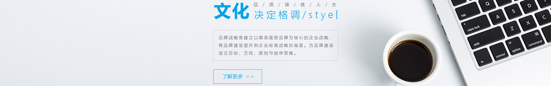 安徽鑫淮钢结构工程有限公司